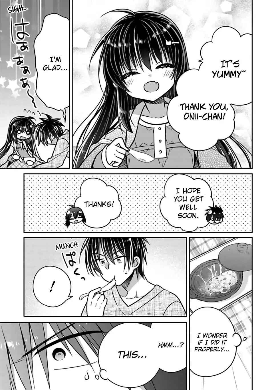 Siscon Ani To Brocon Imouto Ga Shoujiki Ni Nattara - Page 6