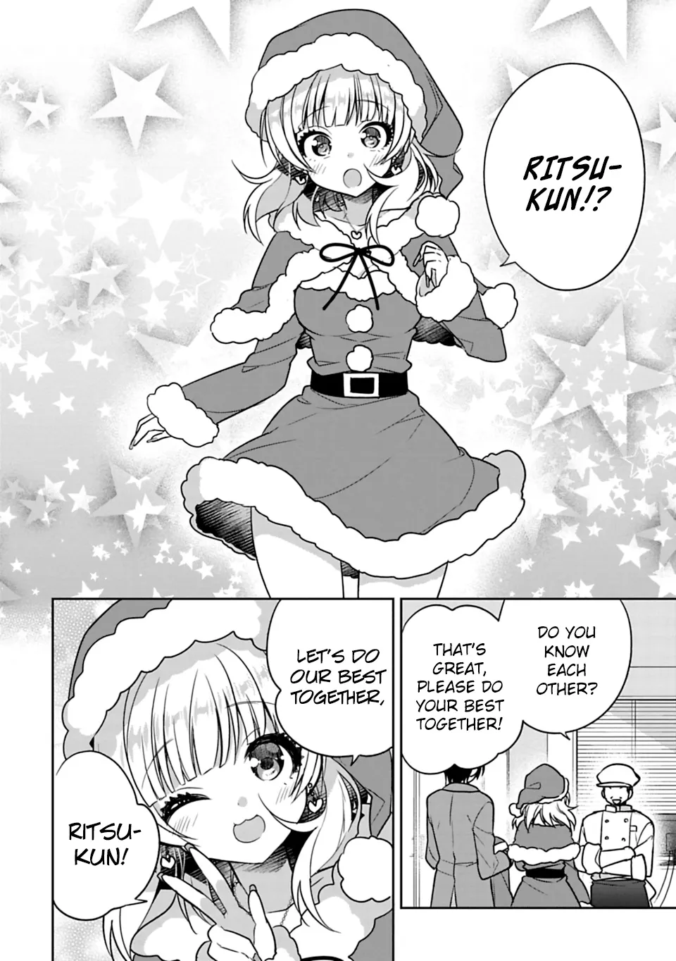 Siscon Ani To Brocon Imouto Ga Shoujiki Ni Nattara - Page 1