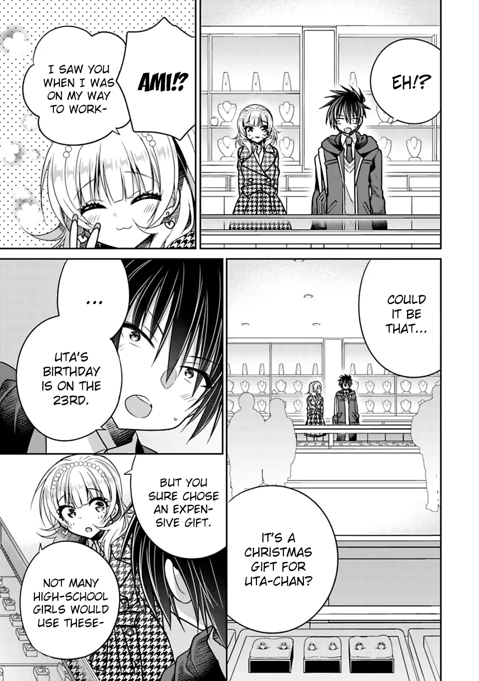 Siscon Ani To Brocon Imouto Ga Shoujiki Ni Nattara - Page 4