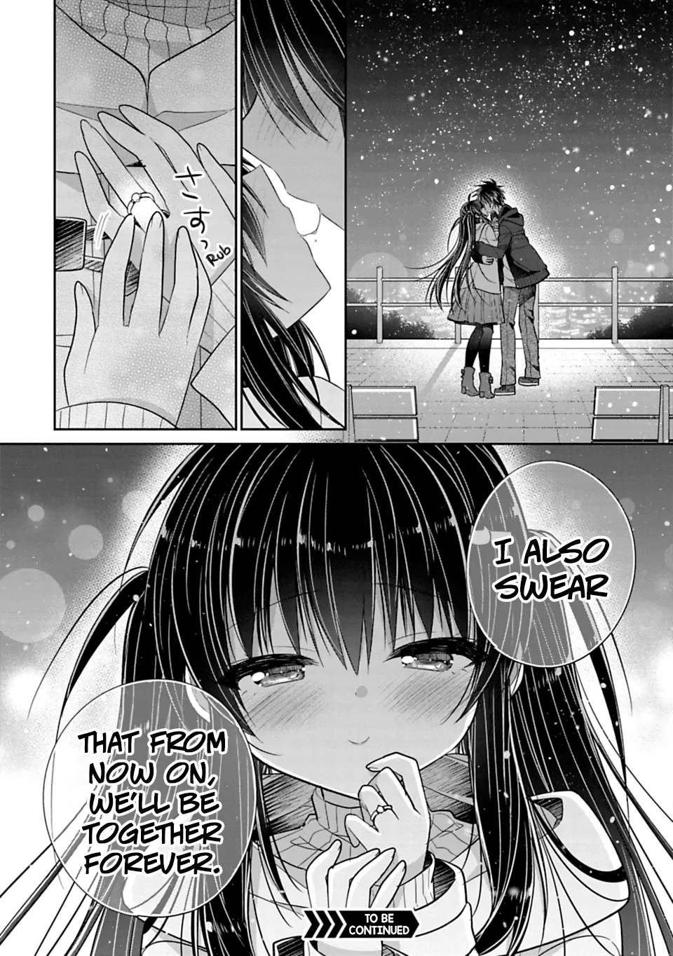 Siscon Ani To Brocon Imouto Ga Shoujiki Ni Nattara - Page 12