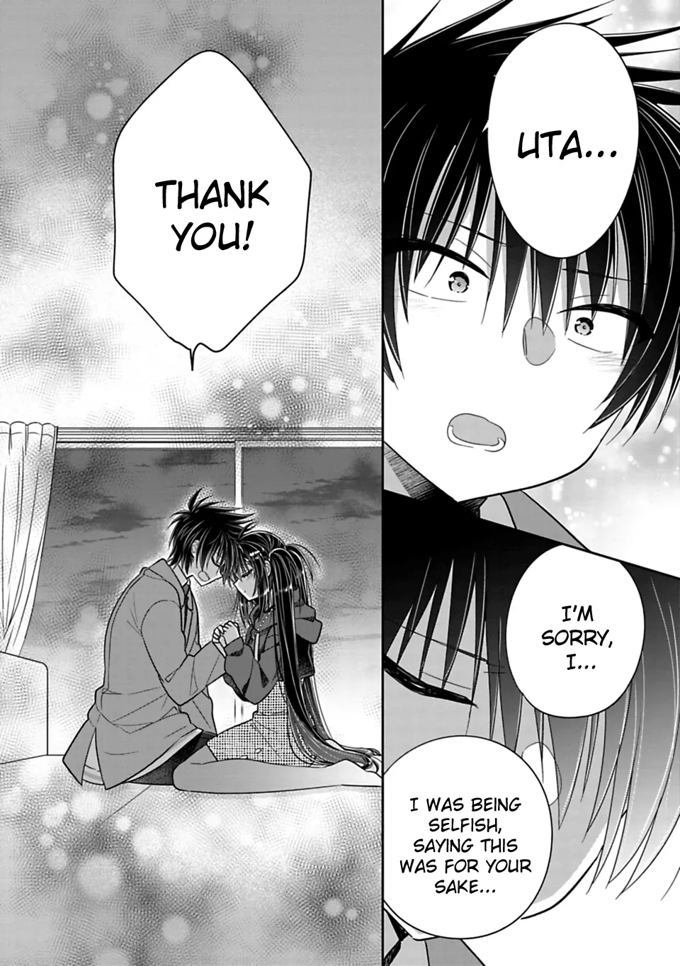 Siscon Ani To Brocon Imouto Ga Shoujiki Ni Nattara - Page 5