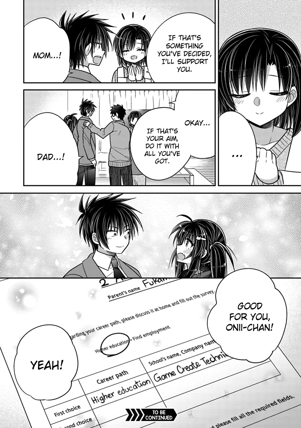 Siscon Ani To Brocon Imouto Ga Shoujiki Ni Nattara - Page 7