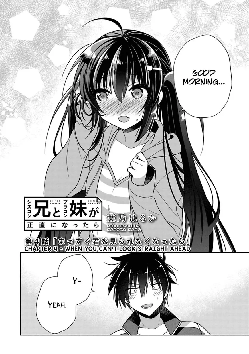 Siscon Ani To Brocon Imouto Ga Shoujiki Ni Nattara - Page 1