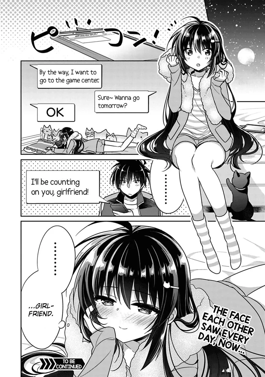 Siscon Ani To Brocon Imouto Ga Shoujiki Ni Nattara - Page 11