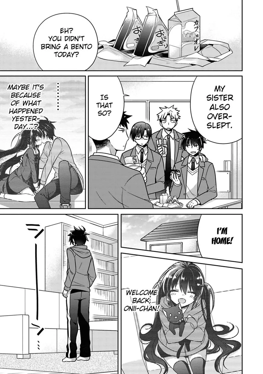 Siscon Ani To Brocon Imouto Ga Shoujiki Ni Nattara - Page 2