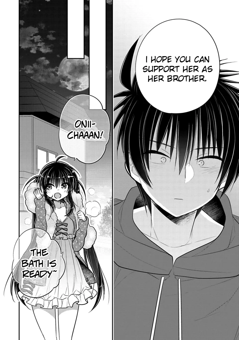 Siscon Ani To Brocon Imouto Ga Shoujiki Ni Nattara - Page 3