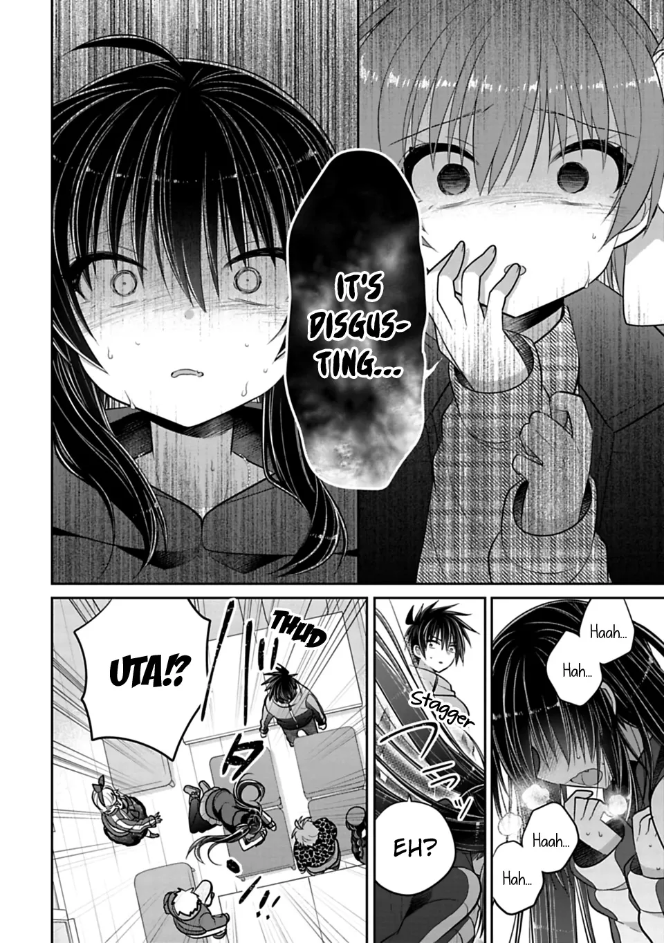 Siscon Ani To Brocon Imouto Ga Shoujiki Ni Nattara - Page 3