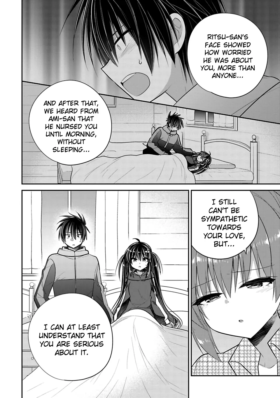 Siscon Ani To Brocon Imouto Ga Shoujiki Ni Nattara - Page 3