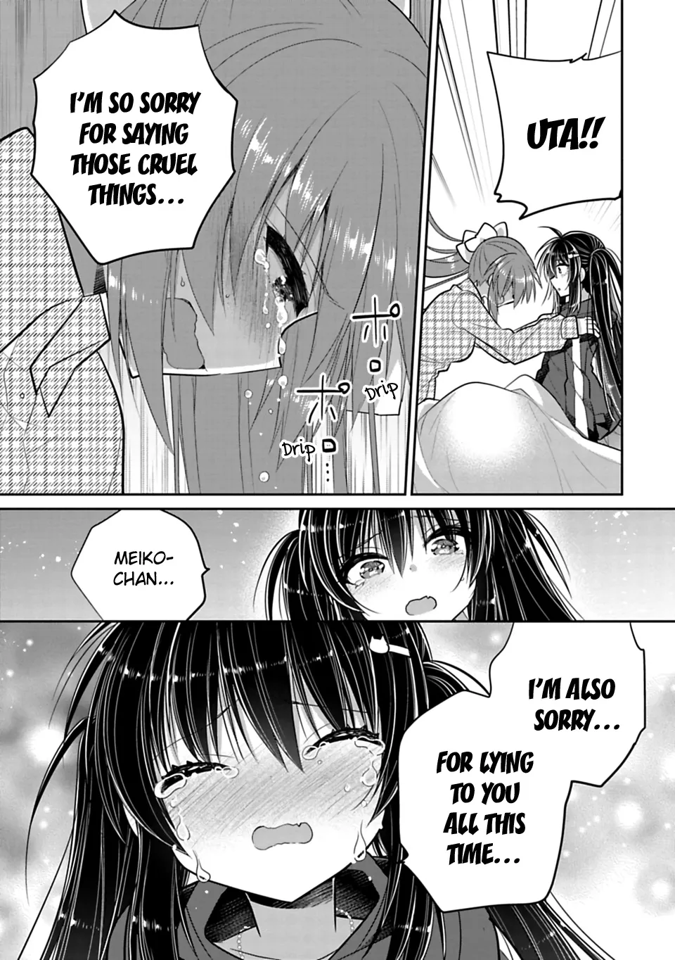 Siscon Ani To Brocon Imouto Ga Shoujiki Ni Nattara - Page 4