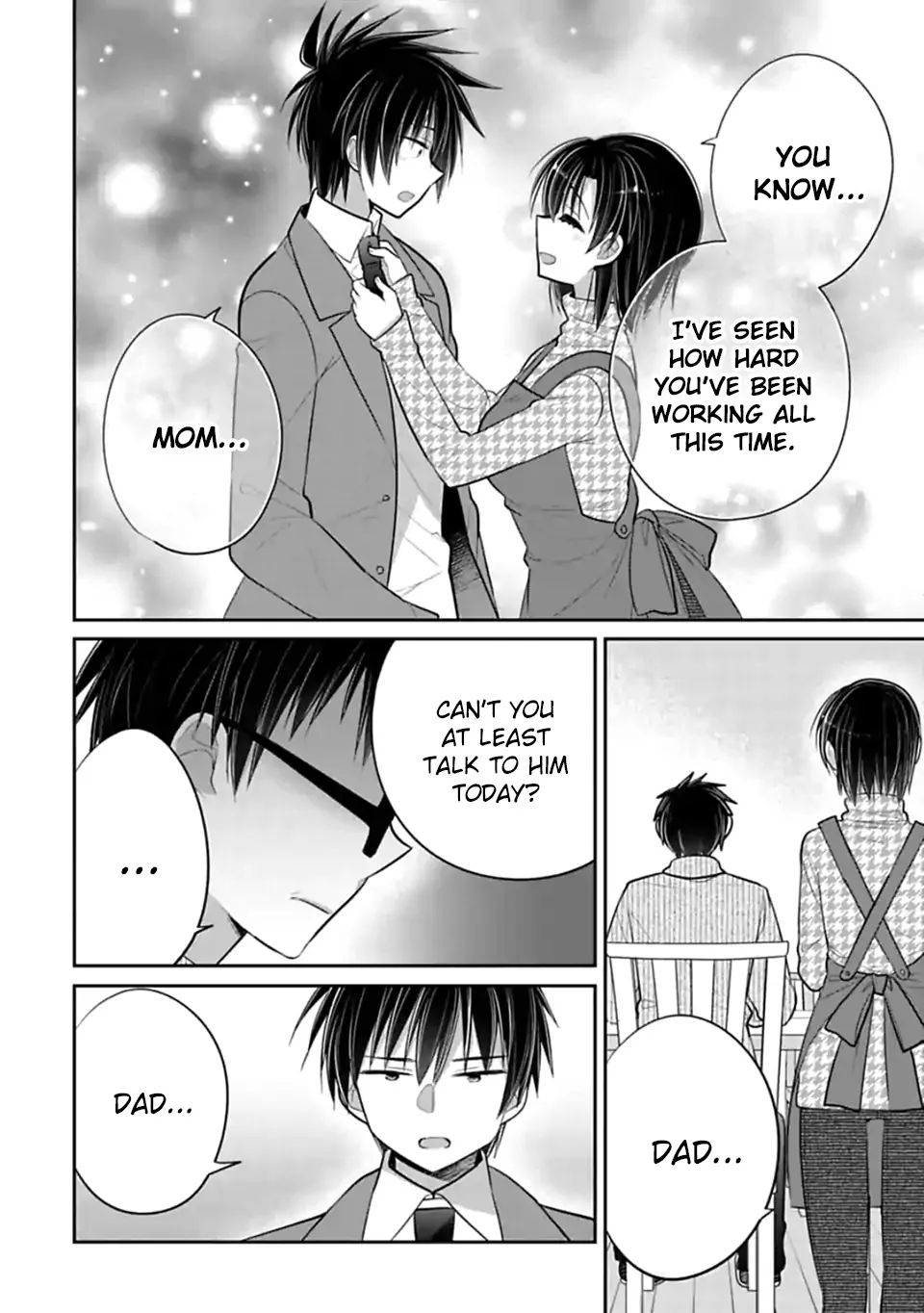 Siscon Ani To Brocon Imouto Ga Shoujiki Ni Nattara - Page 6