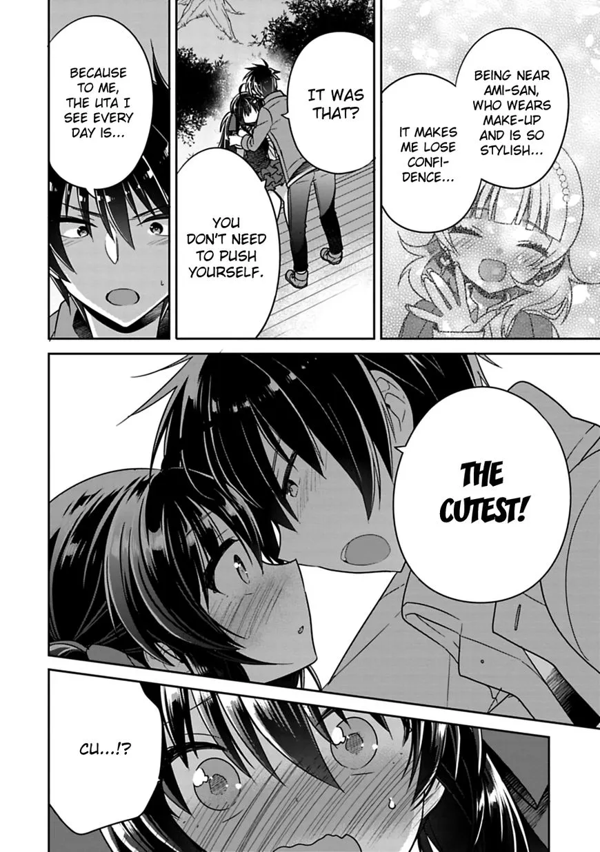 Siscon Ani To Brocon Imouto Ga Shoujiki Ni Nattara - Page 5