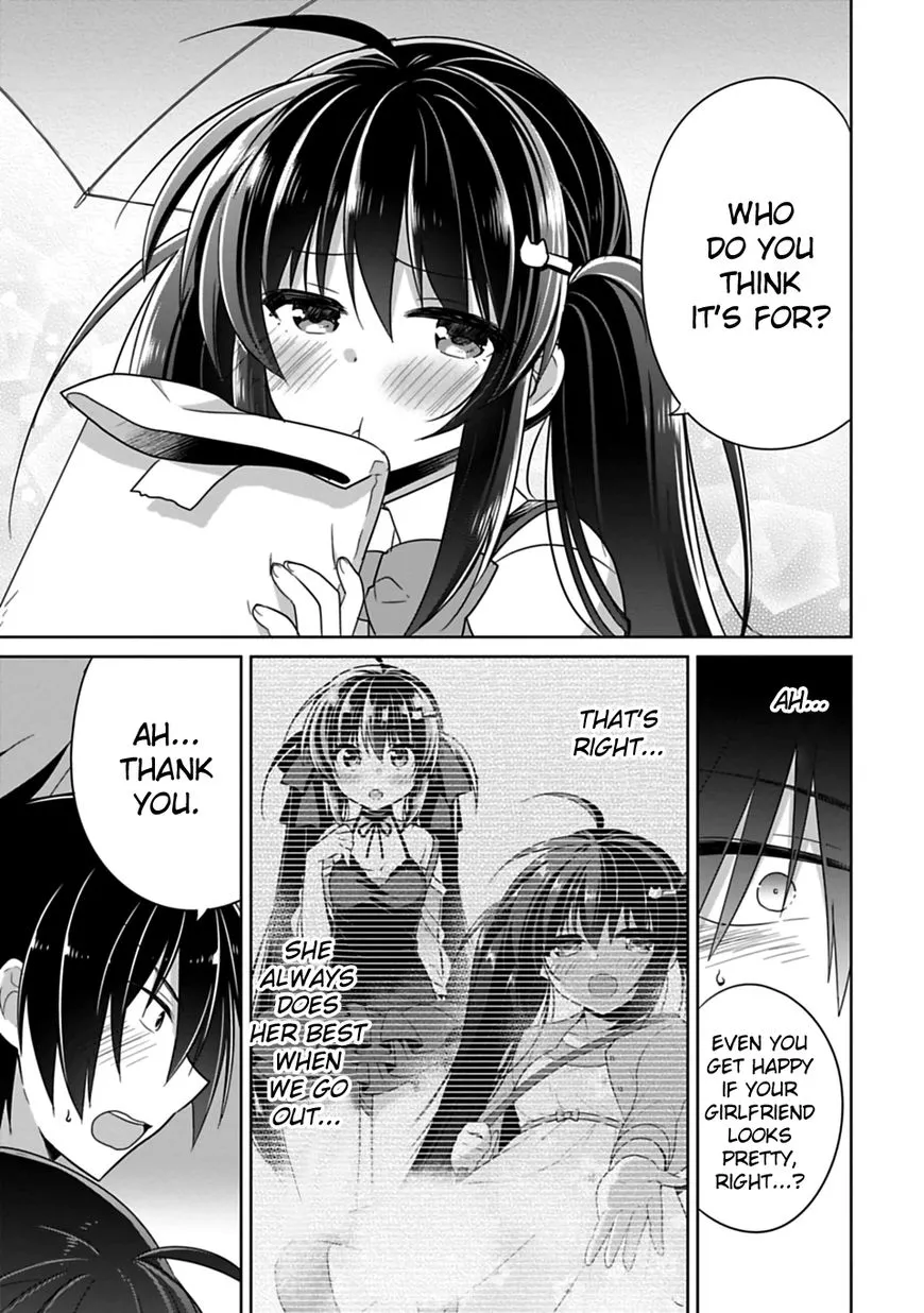 Siscon Ani To Brocon Imouto Ga Shoujiki Ni Nattara - Page 10