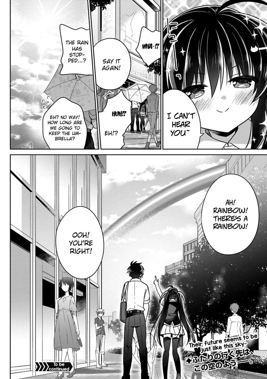 Siscon Ani To Brocon Imouto Ga Shoujiki Ni Nattara - Page 11