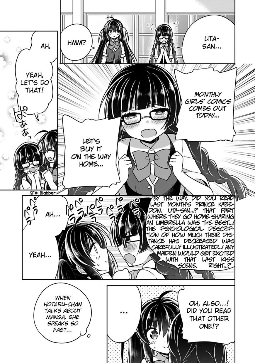 Siscon Ani To Brocon Imouto Ga Shoujiki Ni Nattara - Page 4