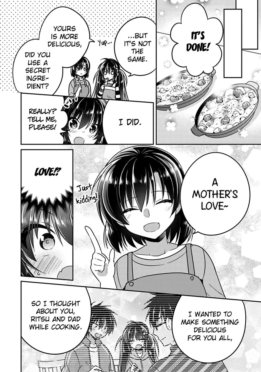 Siscon Ani To Brocon Imouto Ga Shoujiki Ni Nattara - Page 3