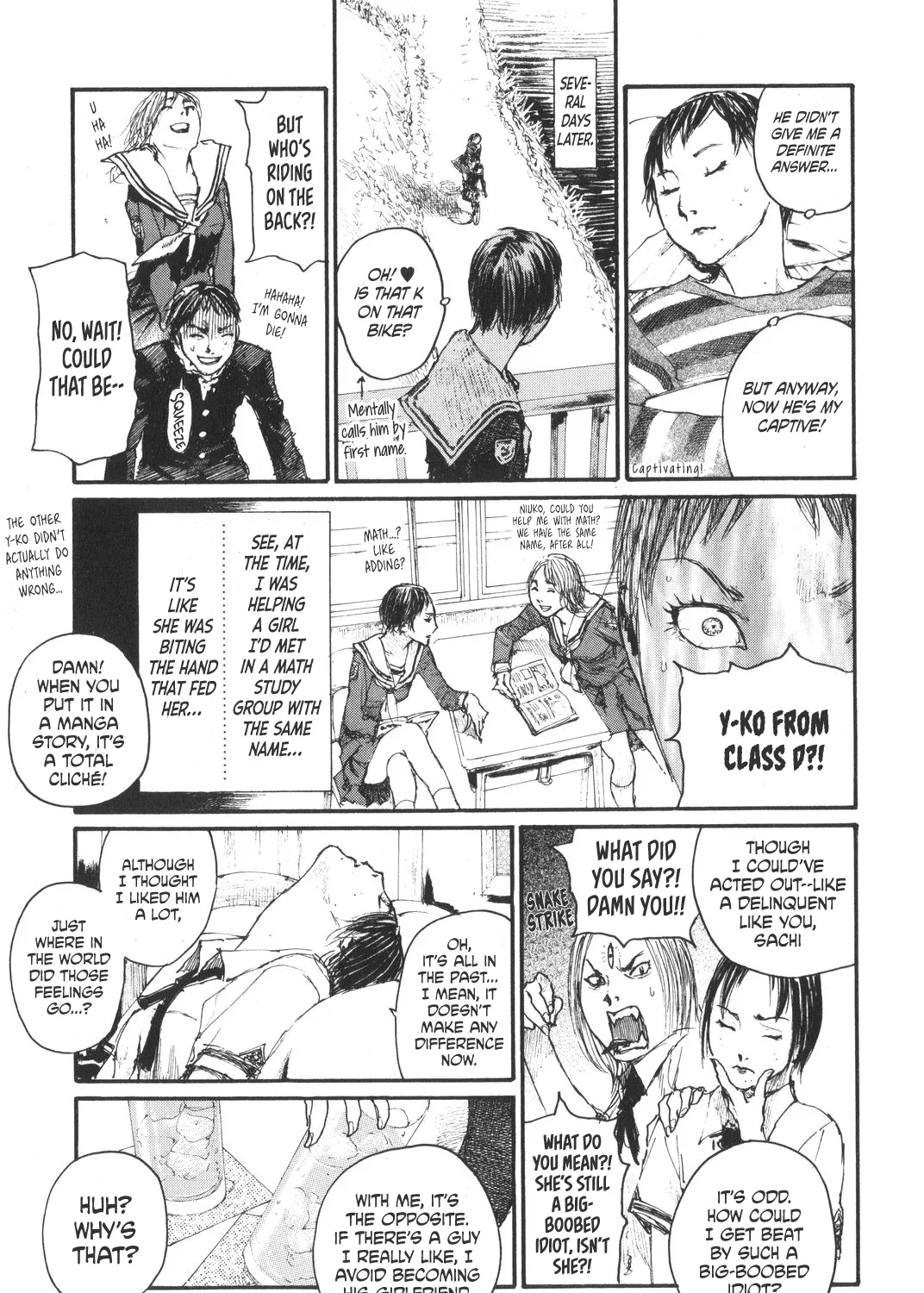 Sister Generator ~Hiroaki Samura Short Stories~ Chapter 3 page 5 - MangaNato