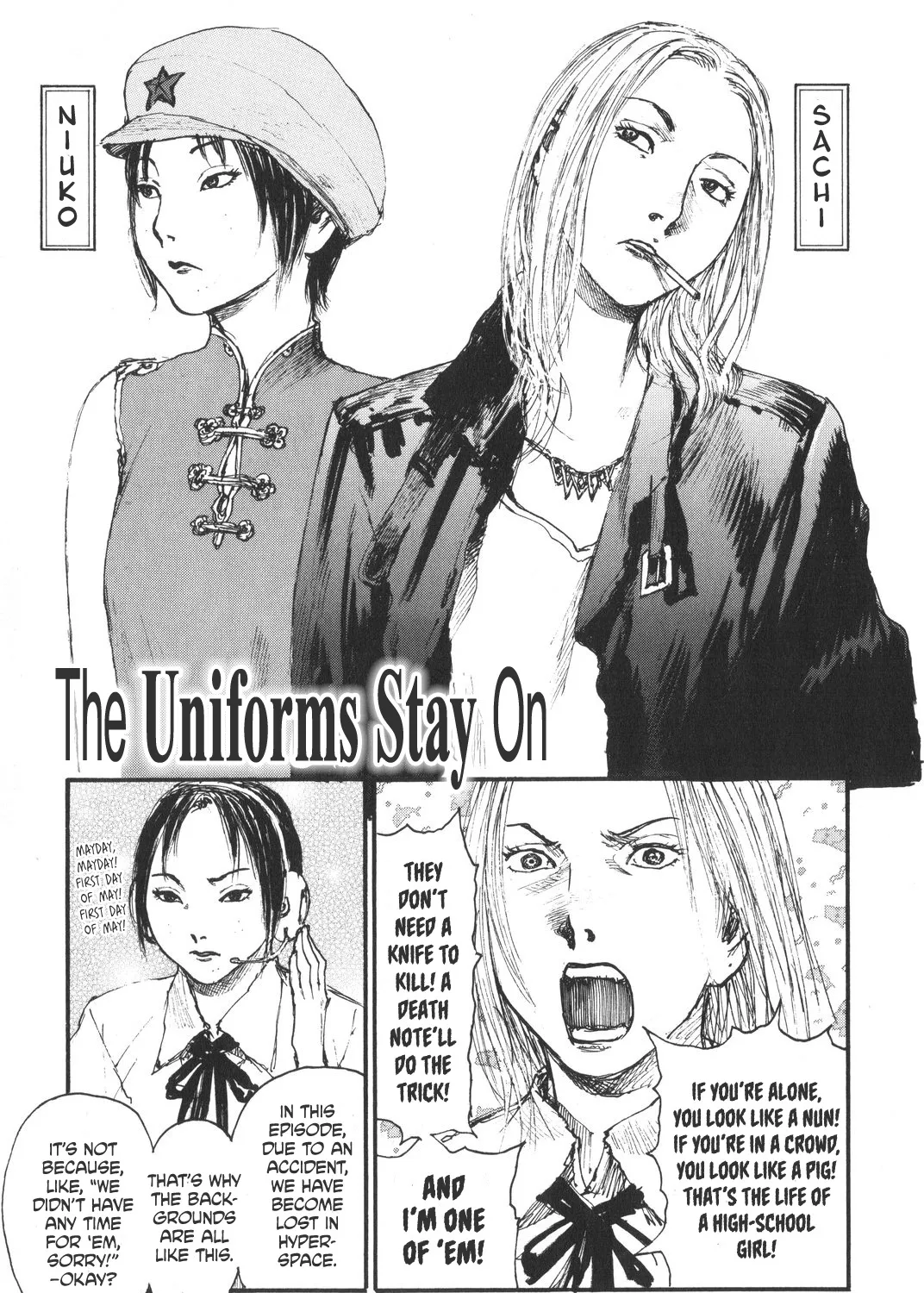 Sister Generator ~Hiroaki Samura Short Stories~ Chapter 4 page 1 - MangaNato