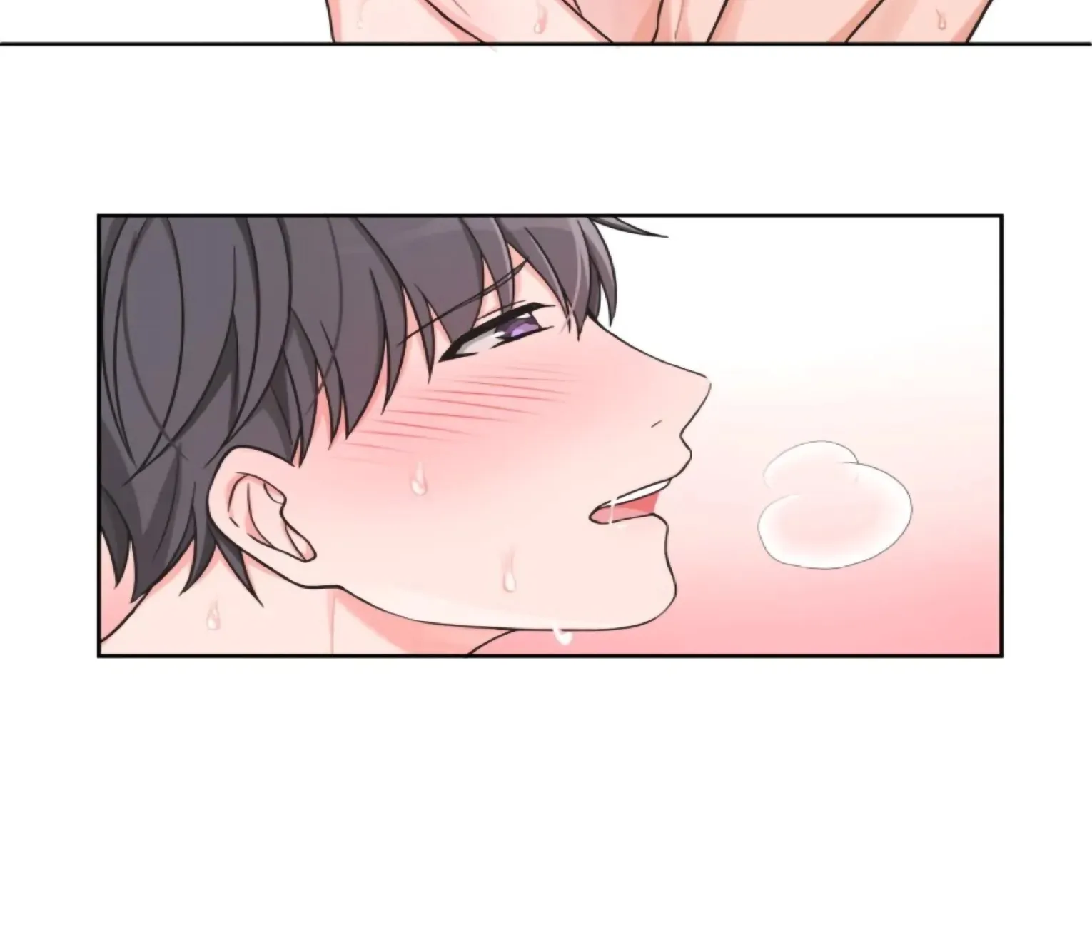 Sit, Wait, Kiss Me Chapter 18 page 20 - MangaKakalot