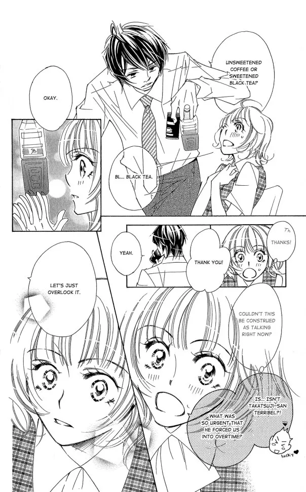 Six Affairs in the Office: Kedamono wa Shinshoku Suru Chapter 2 page 13 - MangaNato