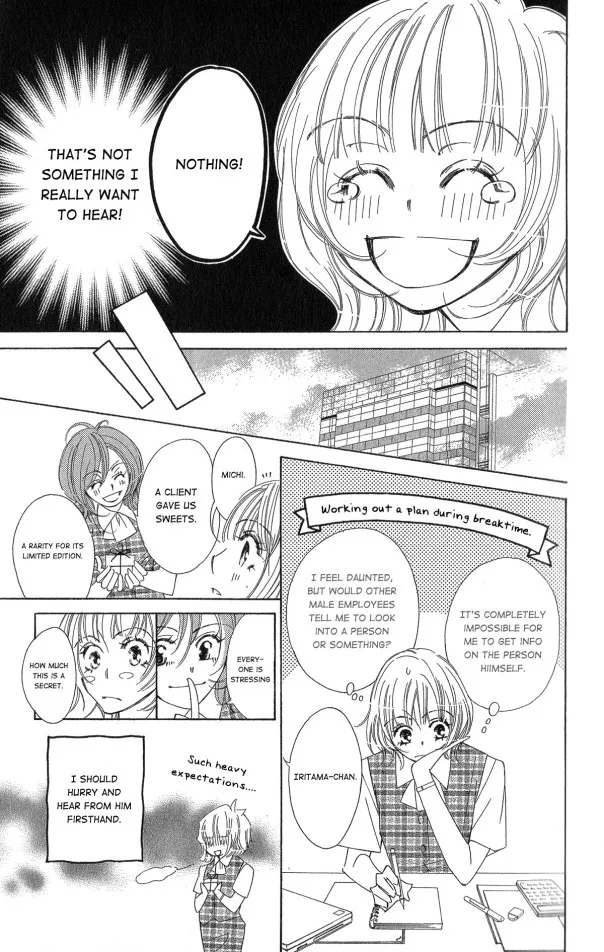 Six Affairs in the Office: Kedamono wa Shinshoku Suru Chapter 2 page 8 - MangaNato