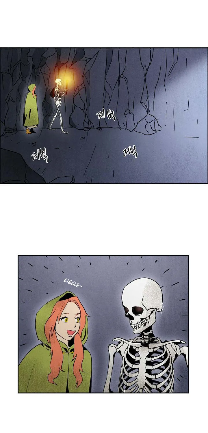 Skeleton Soldier Couldn’T Protect The Dungeon Chapter 3 page 23 - MangaKakalot