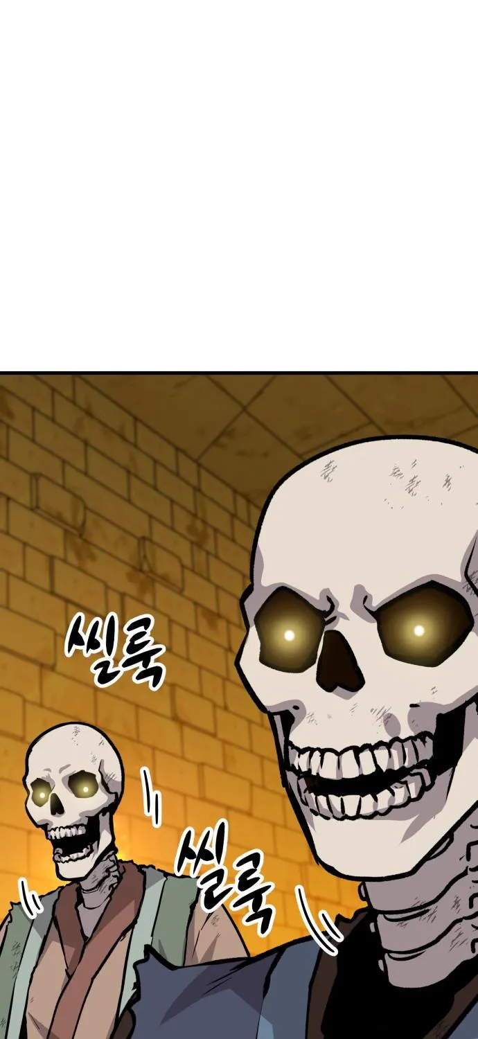 Skeleton Warrior - Page 69