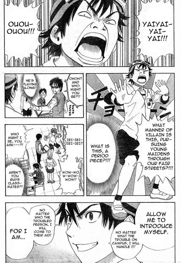 Sket Dance Chapter 1 page 7 - MangaNato