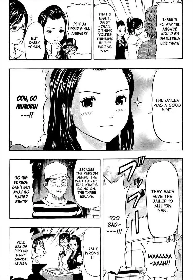 Sket Dance Chapter 113 page 8 - MangaNato