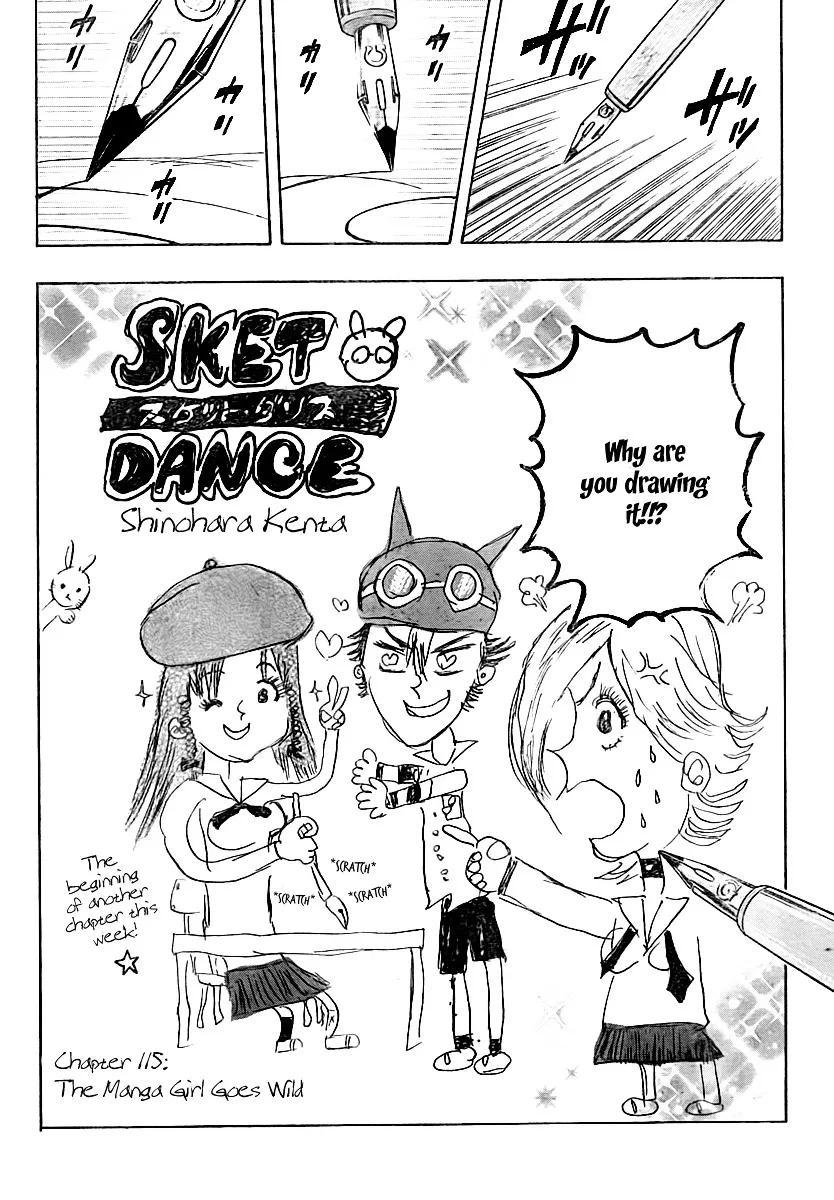 Sket Dance Chapter 115 page 8 - MangaNato