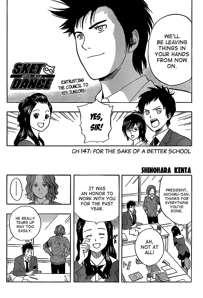 Sket Dance Chapter 147 page 3 - MangaNelo