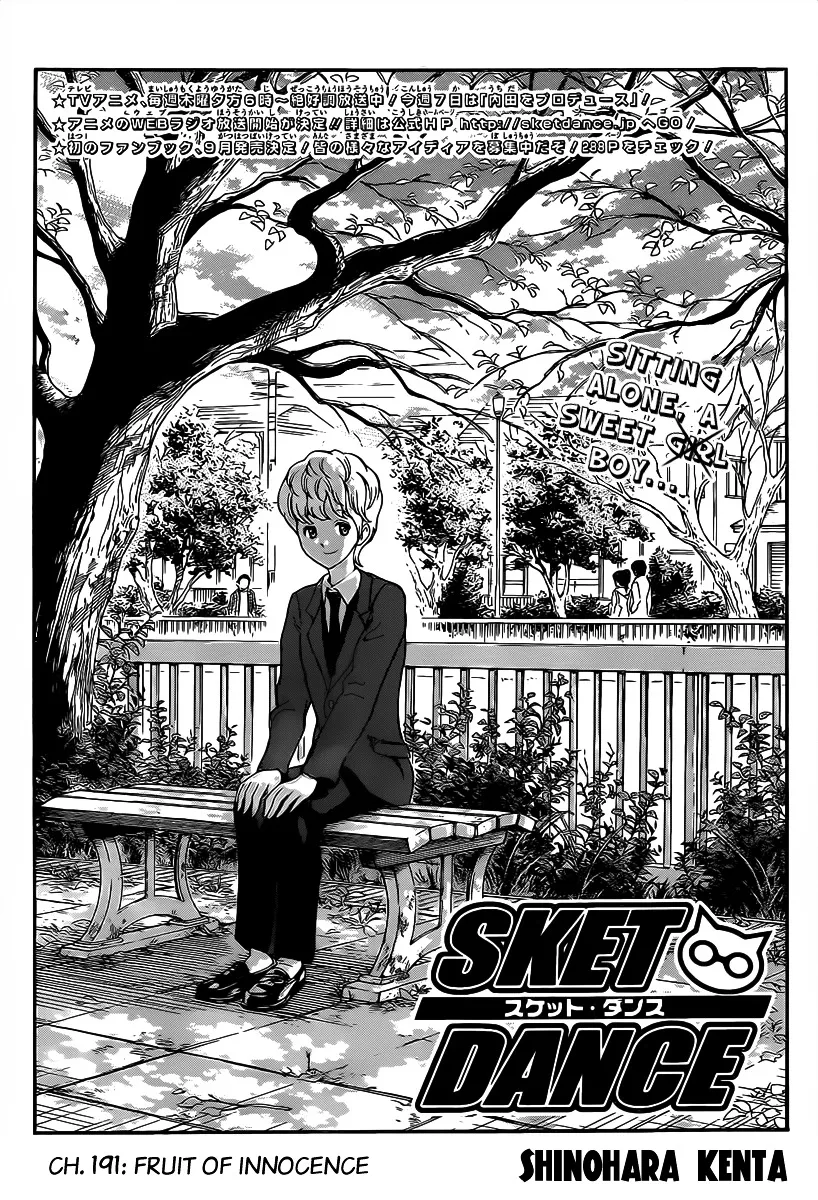 Sket Dance Chapter 191 page 3 - MangaNato