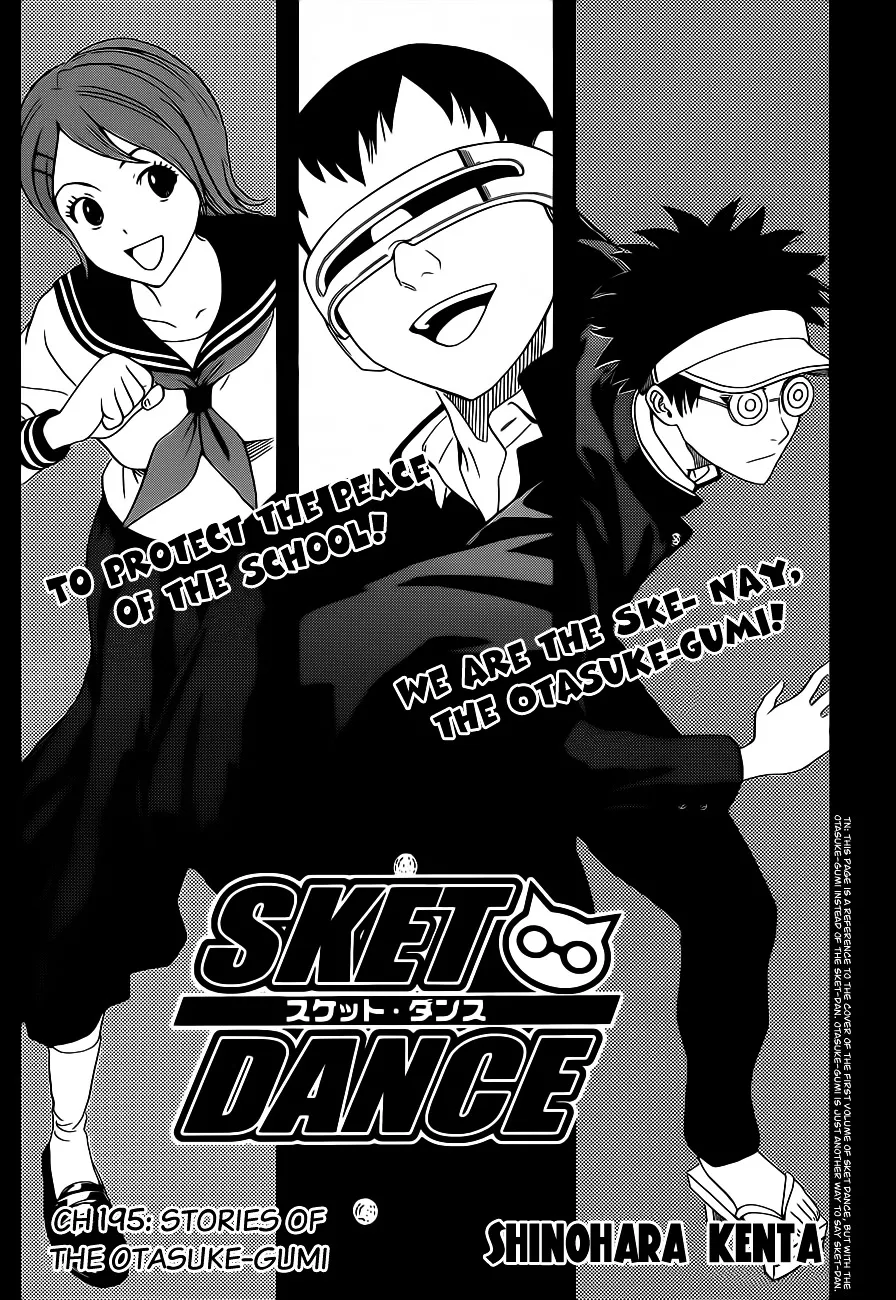 Sket Dance Chapter 195 page 3 - MangaNato