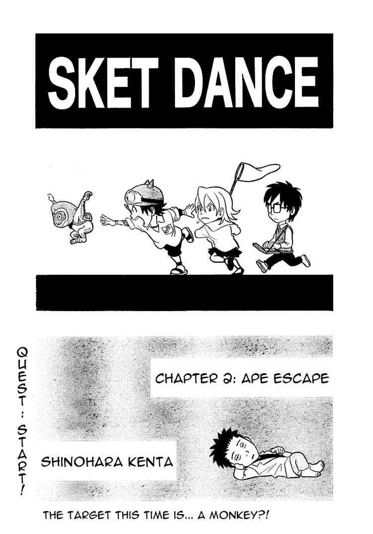 Sket Dance Chapter 2 page 3 - MangaNato