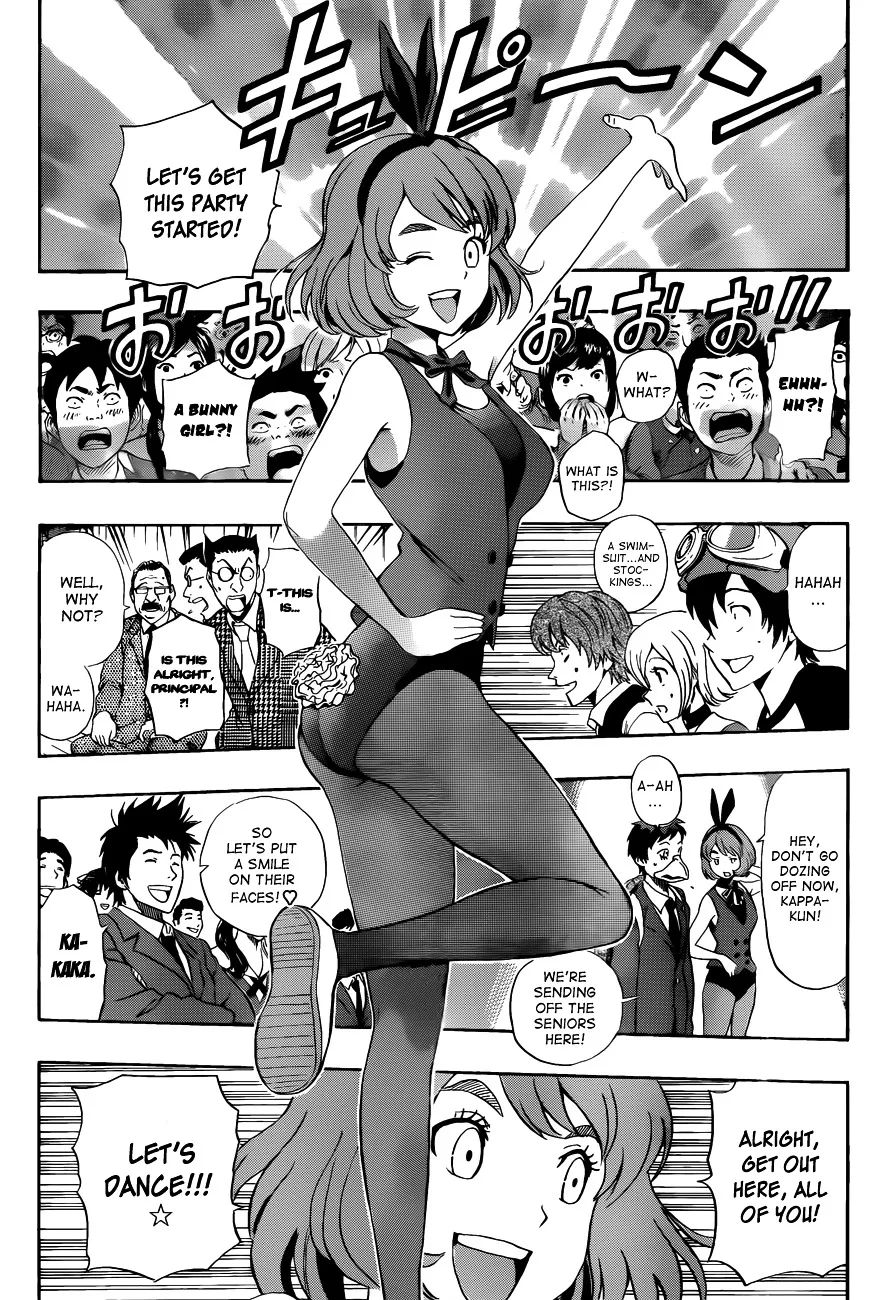 Sket Dance Chapter 203 page 16 - MangaNato