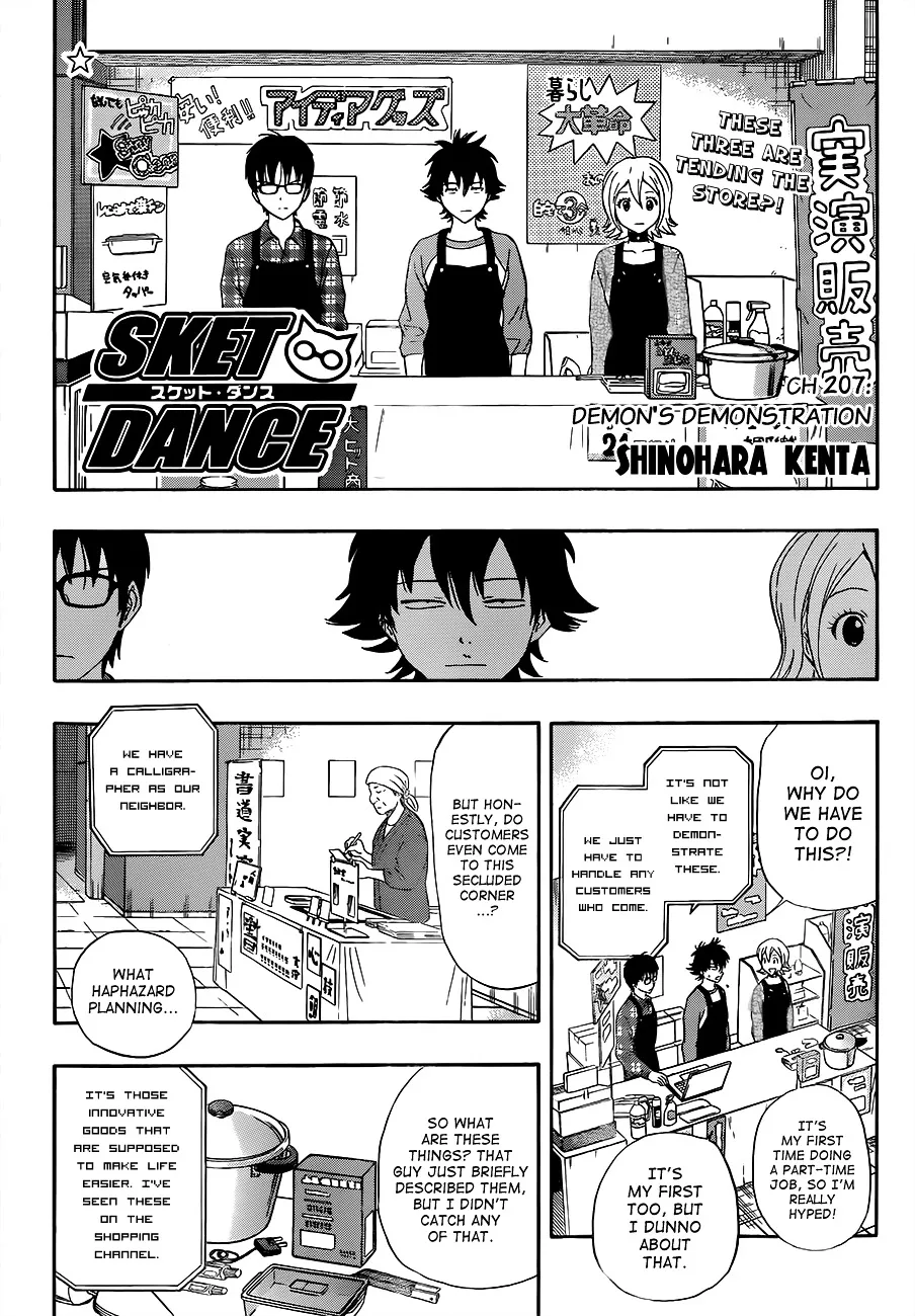 Sket Dance Chapter 207 page 2 - MangaNelo