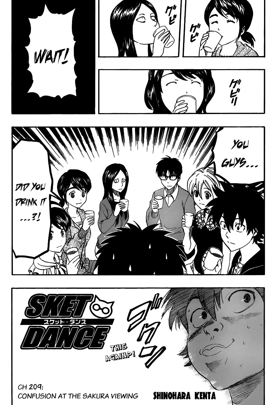 Sket Dance Chapter 209 page 3 - MangaNato