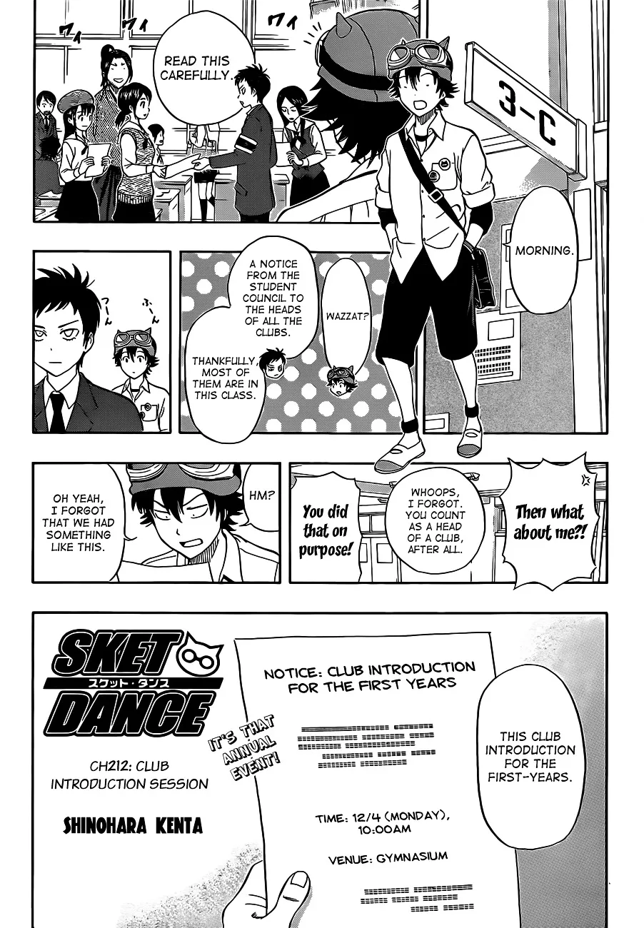 Sket Dance Chapter 212 page 1 - MangaNato