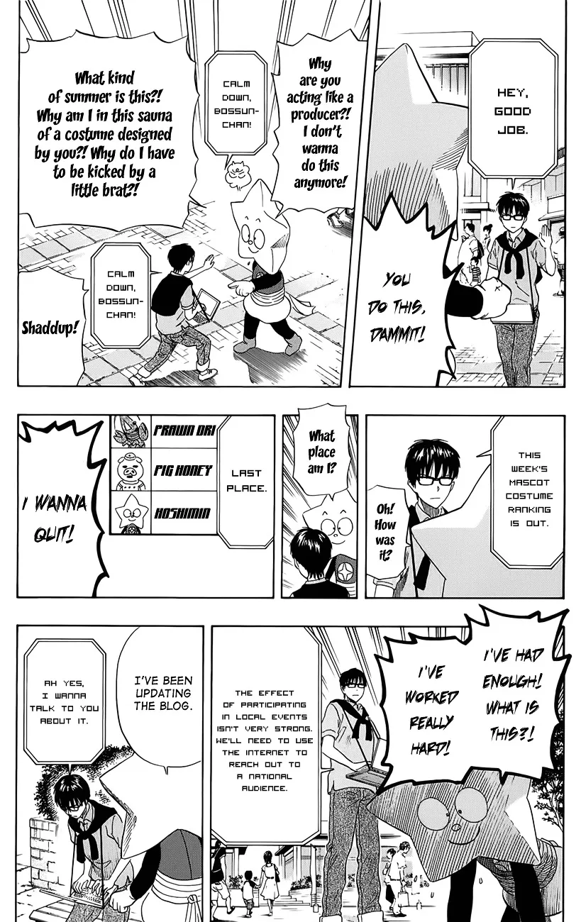 Sket Dance Chapter 264 page 7 - MangaKakalot