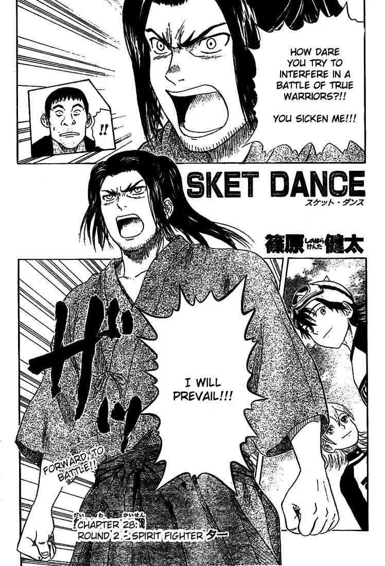 Sket Dance Chapter 28 page 2 - MangaNato