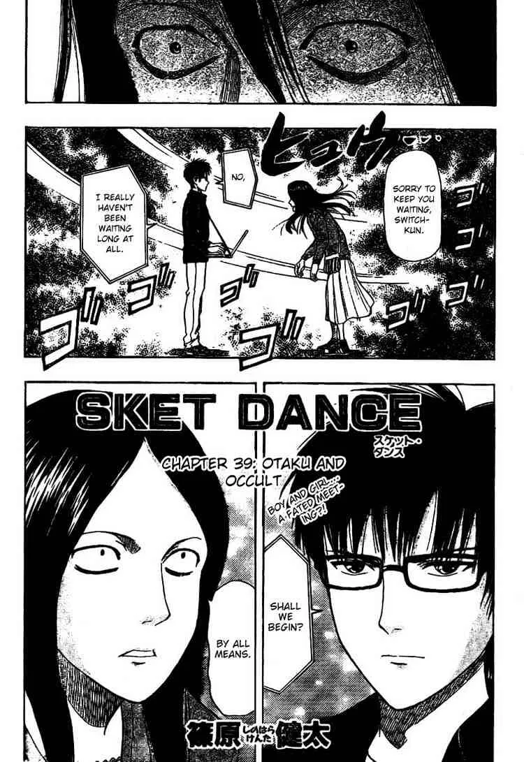 Sket Dance Chapter 39 page 2 - MangaNato