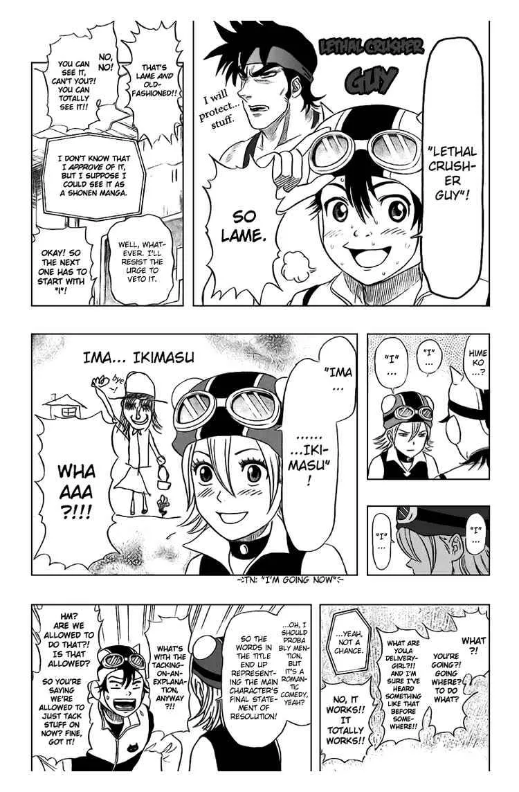 Sket Dance Chapter 45 page 6 - MangaNelo