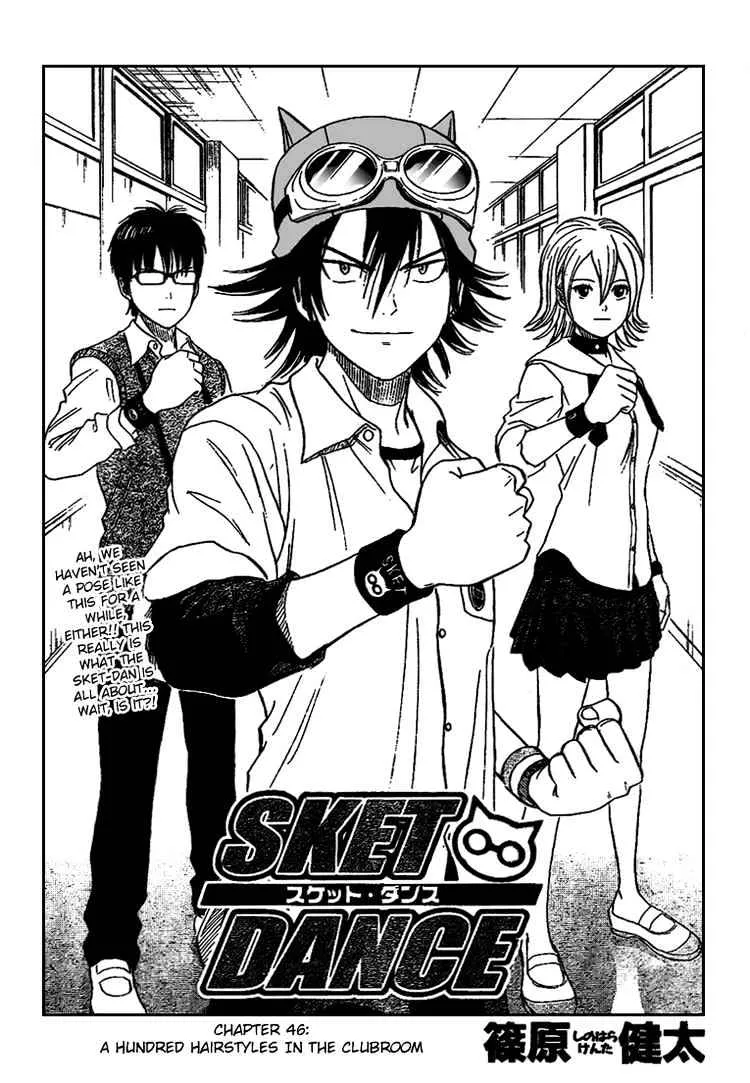 Sket Dance Chapter 46 page 2 - MangaNato