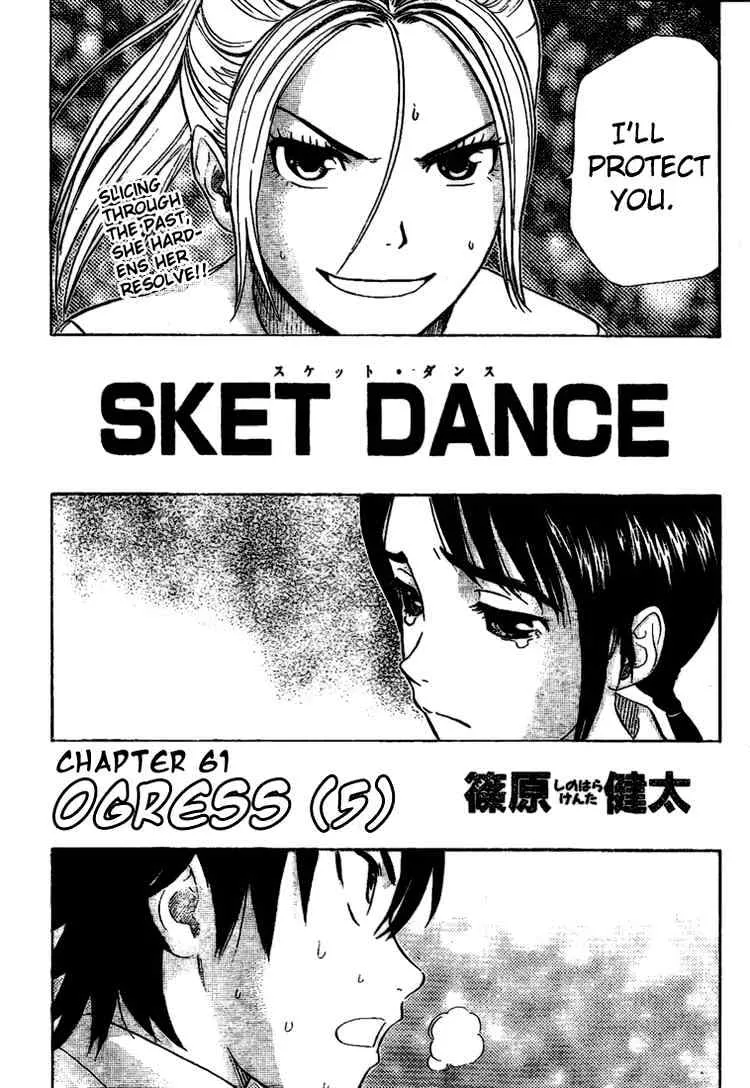 Sket Dance Chapter 61 page 2 - MangaNato