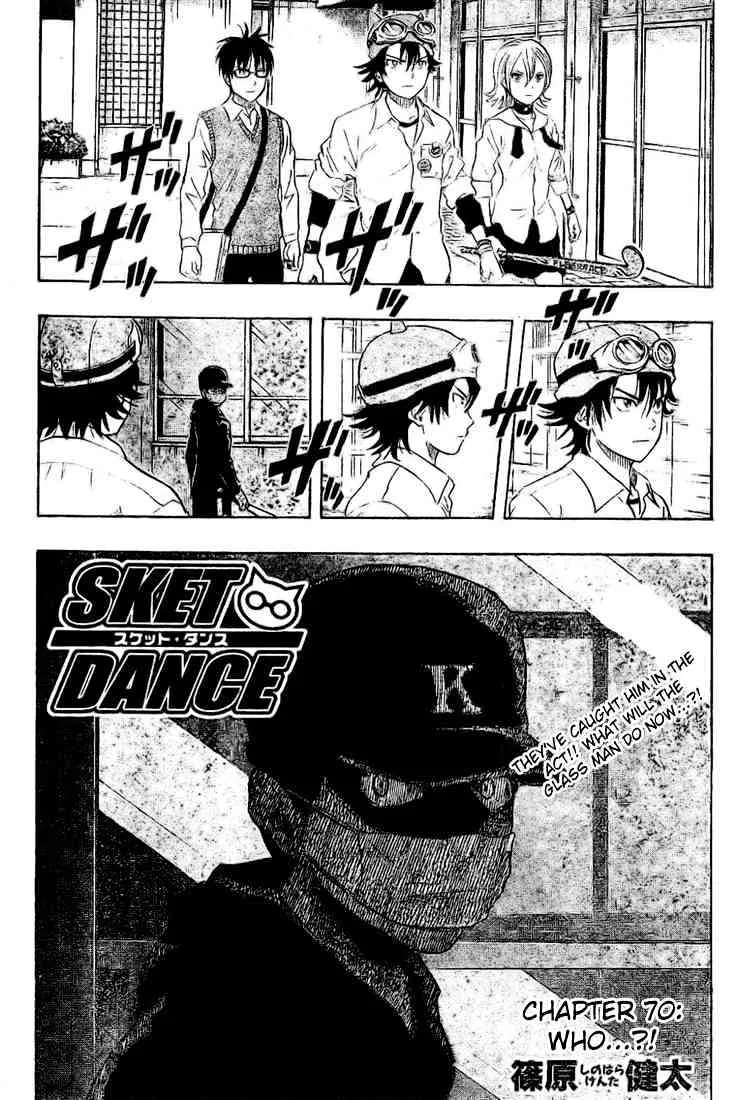 Sket Dance Chapter 70 page 1 - MangaNato