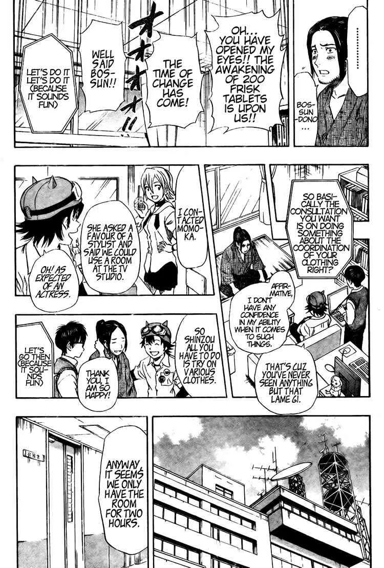 Sket Dance Chapter 72 page 7 - MangaNato