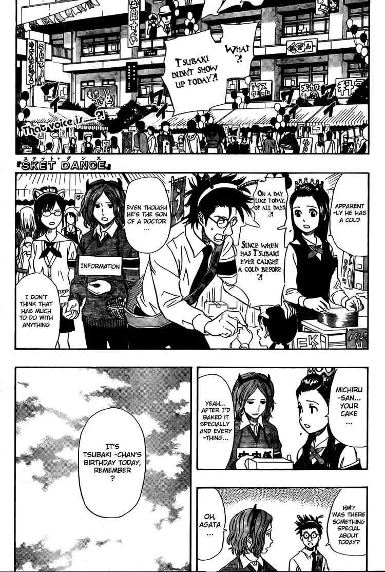 Sket Dance Chapter 89 page 1 - MangaNato