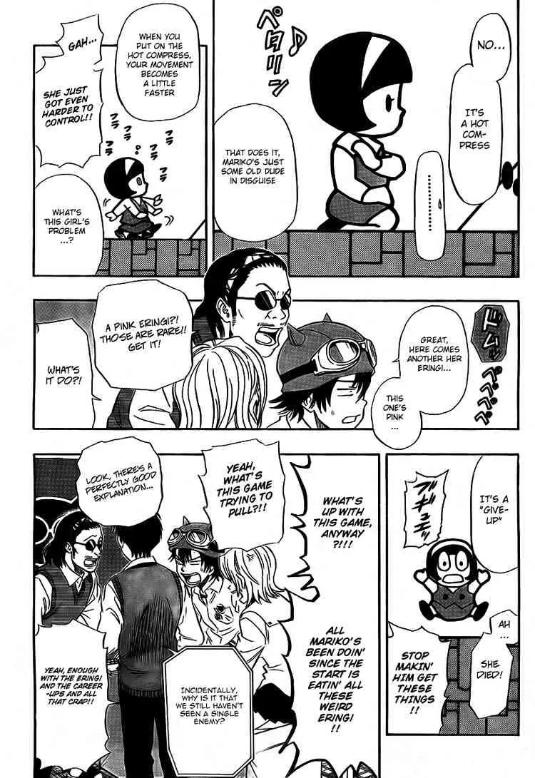 Sket Dance Chapter 91 page 11 - MangaNato