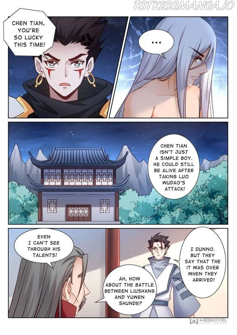 Skill Emperor,combat King Chapter 156 page 3 - MangaKakalot