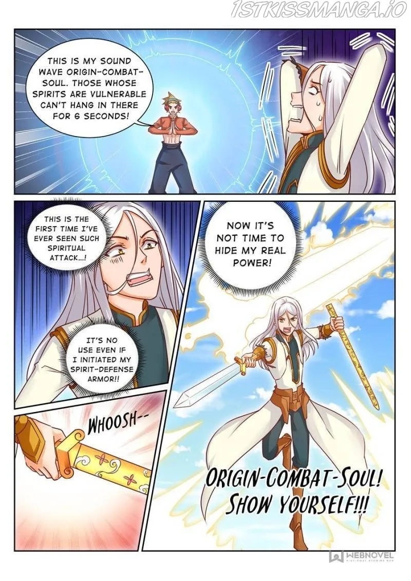 Skill Emperor,combat King Chapter 159 page 5 - MangaKakalot