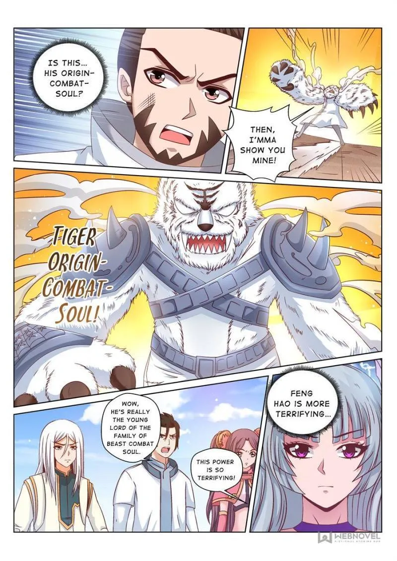 Skill Emperor,combat King Chapter 168 page 6 - MangaKakalot